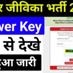 Bihar Jeevika Answer Key Out Check Now 2025