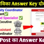 Bihar Jeevika Answer Key out 2026