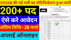 Delhi DSSSB New Recruitment 2026 Notification Out