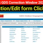 India Post GDS Correction Date 2026