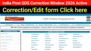 India Post GDS Correction Date 2026