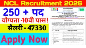 NCL New Recruitment 2026