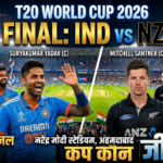 India VS New Zealand T20 Final