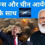 Iran vs Israel World War 3