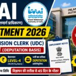 Jal Vibhag IWAI Recruitment 2026