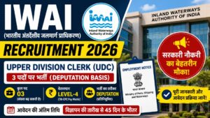 Jal Vibhag IWAI Recruitment 2026