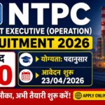 NTPC Assistant Executive Operation Recruitment 2026