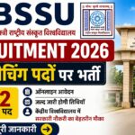 SLBSRSV Non Teaching Recruitment 2026