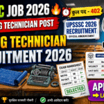 UPSSSC Assistant Boring Technician Recruitment 2026