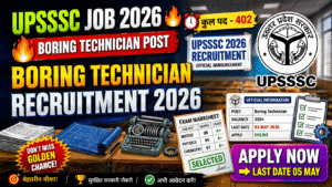UPSSSC Assistant Boring Technician Recruitment 2026