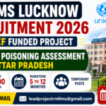 RML Lucknow New Recruitment 2026