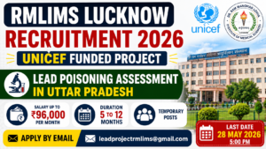 RML Lucknow New Recruitment 2026