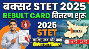 STET 2025 Certificate Buxar District Notice Out
