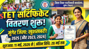STET 2025 Certificate Munger District Notice Out