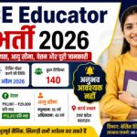 UP ECCE Educator Recruitment 2026