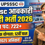UP Excise Constable Recruitment 2026