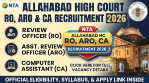 Allahabad High Court RO, ARO Recruitment 2026