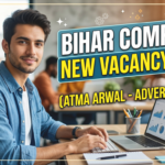 Bihar Computer Operator New Vacancy 2026