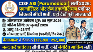 CISF ASI Paramedical Recruitment 2026