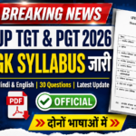 UP TGT PGT GK Syllabus 2026 PDF Download