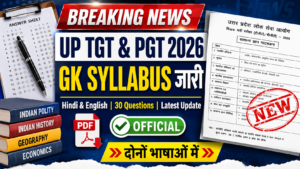 UP TGT PGT GK Syllabus 2026 PDF Download